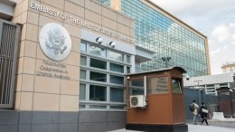 В МИД РФ ответили на призывы к Байдену выслать 300 российских дипломатов