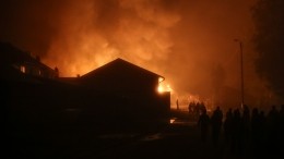 Мать и двое ее детей погибли при пожаре в Якутии