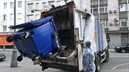 В российских регионах завышают цены на вывоз мусора