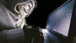 Reuters сообщило о краже хакерами данных о санкциях США против России