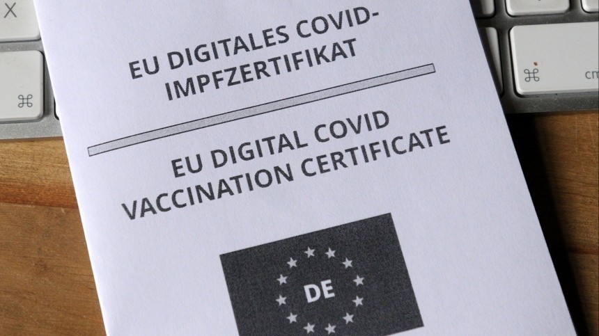 Минздрав РФ опроверг слова посла ЕС о документах по COVID-сертификатам