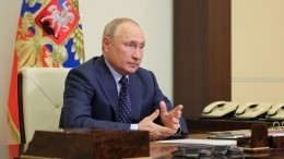 Путин объяснил причину своего кашля на совещании по АПК