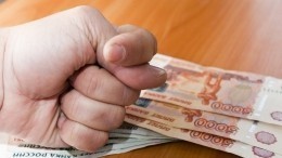 Какие ограничения введут для потребительских кредитов — прямая трансляция интервью с депутатом Госдумы