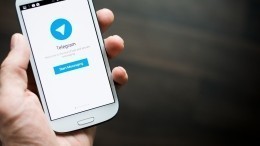 Пользователи Telegram сообщают о сбоях в работе мессенджера по всему миру