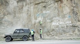 Туристов научат уважать верования жителей Республики Алтай