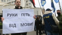 Языковой закон привел к конфузу на украинском ТВ и сорвал интервью