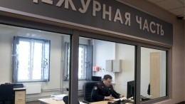 Внук зарезал и хотел расчленить бабушку в Москве из-за долга в 80 тысяч рублей