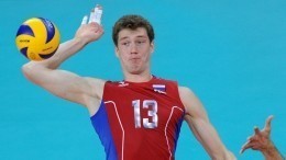 Российский волейболист Мусэрский дисквалифицирован за допинг