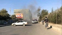 Мощный взрыв прогремел в столице Афганистана
