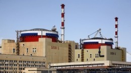 Названа причина остановки энергоблока на Ростовской АЭС