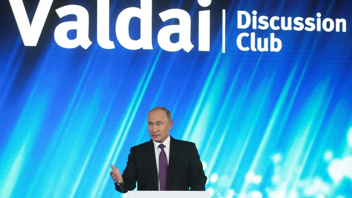 Прямая Трансляция Новый Год 2022 Путина Прямая Трансляция Новый Год 2022 Путина