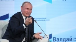 Итоги выступления Владимира Путина на «Валдае»