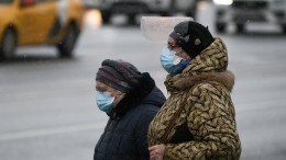 В Москве вступили в силу новые ограничения в связи с пандемией COVID-19