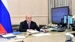 Мишустин заявил о выделении 38,5 миллиардов рублей на гранты бизнесу из-за COVID