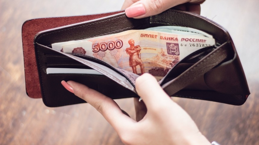 ПФР будет начислять с 1 ноября 19 тысяч рублей за путешествия по России