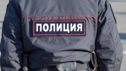 В московской квартире найдены убитыми ребенок и двое взрослых