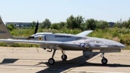 Генштаб Украины показал первое применение дрона Bayraktar TB2 в Донбассе