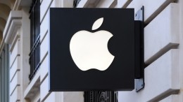 Сервис доставки «Самокат» подал в суд на Apple в США