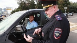 Минюст предложил лишать прав за систематическое грубое нарушение ПДД