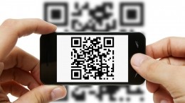 Чем смогут заменить QR-код далеким от техники пенсионерам в Петербурге