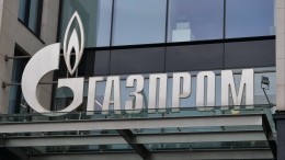 «Газпром» продлил на пять лет поставки газа в Молдавию