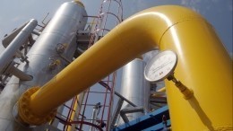 «Газпром» заявил, что выполняет заявки потребителей из Европы в полном объеме