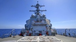 Военный эксперт назвал «войной на истощение» маневры США на Черном море