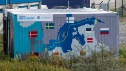 Дания отказалась поддержать «Северный поток-2», несмотря на энергокризис