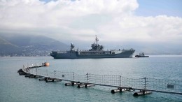 Флагман США Mount Whitney прибыл в Стамбул и направился в Черное море