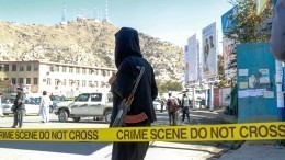 Очевидцы сообщают о взрыве в Кабуле