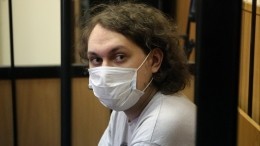 Блогеру Хованскому продлили арест еще на два месяца