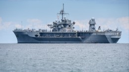 Корабль ВМС США отплыл из Стамбула в Черное море