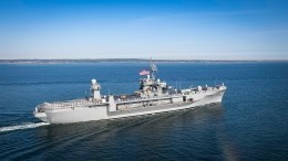 Силы и средства Черноморского флота контролируют действия флагмана ВМС США