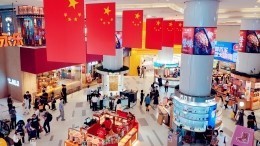 Китайцы в панике опустошили магазины на фоне рекордного числа случаев заражения COVID-19