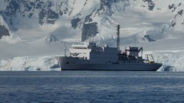 Минобрнауки РФ расследует детали задержания судна «Академик Иоффе» в Дании