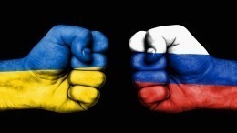 В Киеве назвали пять «принадлежащих» Украине российских областей