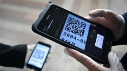 Нет другого выхода: В Татарстане вводят QR-коды на проезд в общественном транспорте