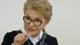 «Это катастрофа и бездарность»: Тимошенко осудила власть за газовый кризис