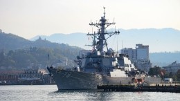 Напряженность растет: Зачем в Грузию прибыли корабли ВМС США и что планирует НАТО