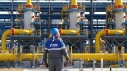 «Газпром» начал выполнять план по наполнению газом пяти европейских хранилищ