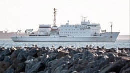 Капитан задержанного в Дании «Академика Иоффе» рассказал о состоянии экипажа