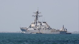 Эксперт оценил угрозу вторжения ВМФ США: «Прицеливаются по нашим шахтам»