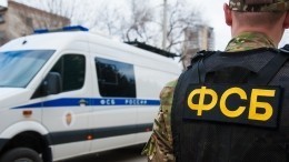 ФСБ задержала жителя Ялты по подозрению в шпионаже в пользу Украины
