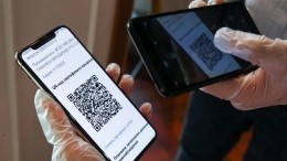 В Кремле назвали условие полной отмены QR-кодов и ограничений