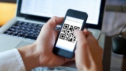 Куда можно будет попасть без QR-кода и спасет ли ПЦР-тест