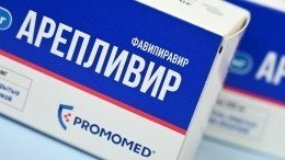 Что известно про инъекционный препарат от коронавируса «Арепливир»?