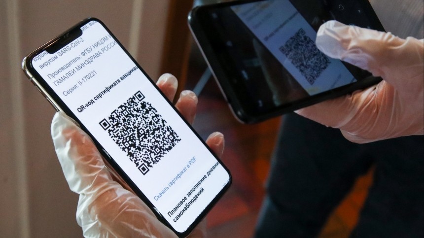 Бессимптомно переболевшим коронавирусом дадут QR-код при положительном ПЦР-тесте