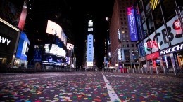 В Новый год на Таймс-Сквер пустят только с сертификатом или ПЦР-тестом