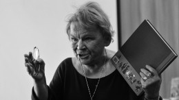 Литературный критик Мариэтта Чудакова скончалась в Москве