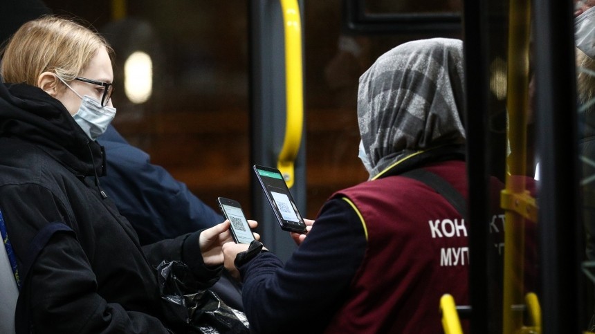 В Татарстане начала действовать система QR-кодов на общественный транспорт